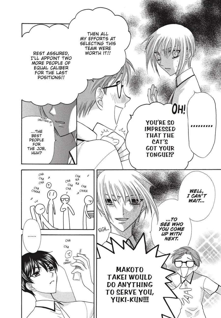 Read Fruits Basket EN Manga Online