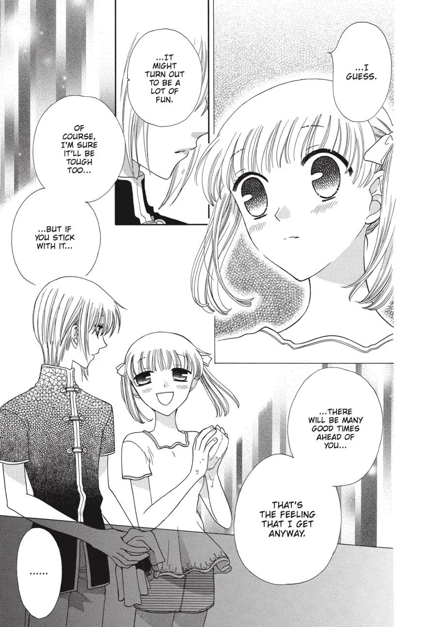 Read Fruits Basket EN Manga Online