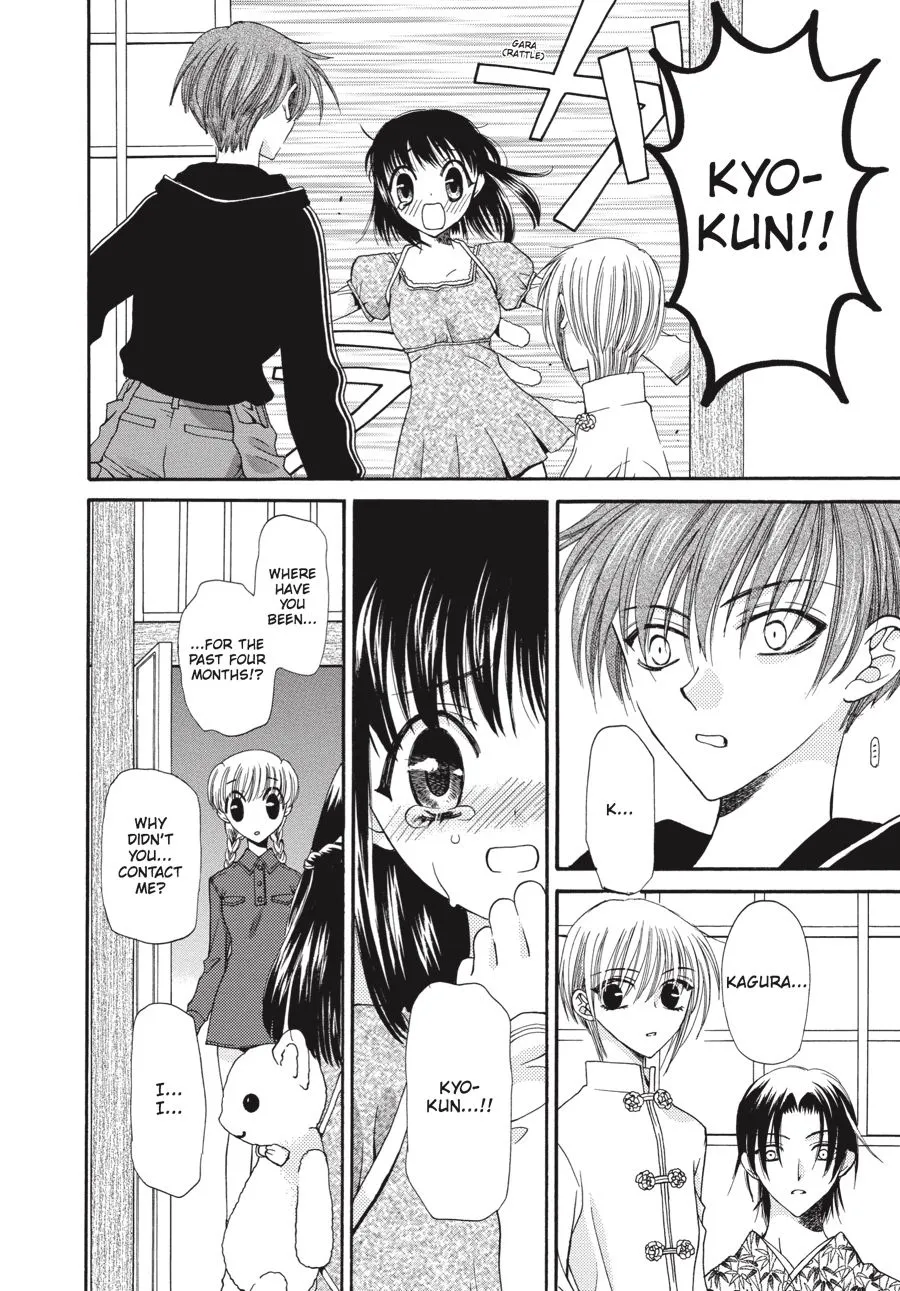 Read Fruits Basket EN Manga Online