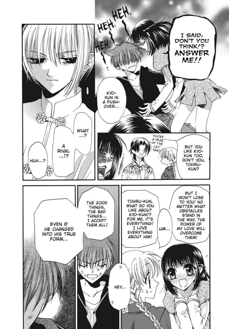 Read Fruits Basket EN Manga Online