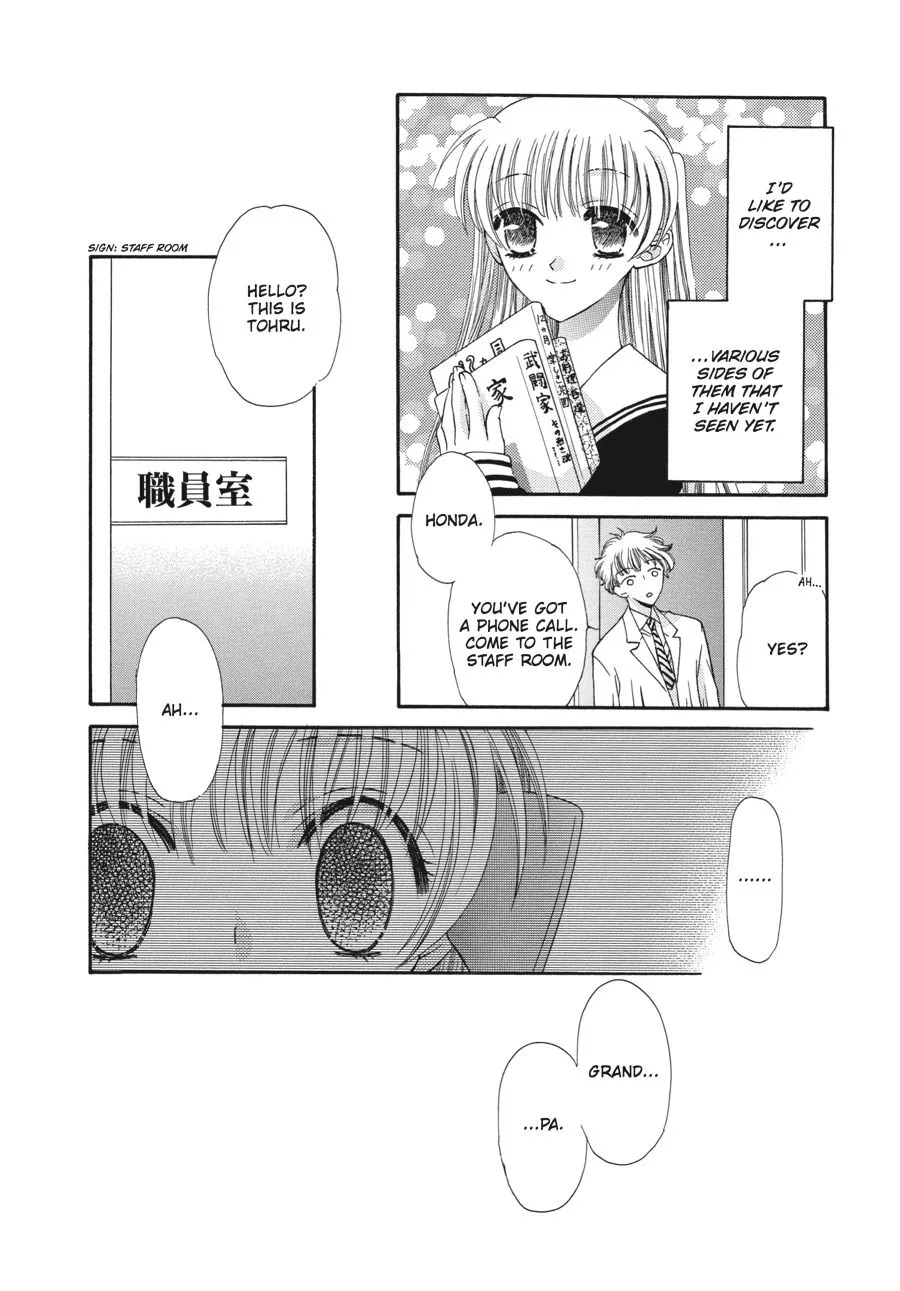 Read Fruits Basket EN Manga Online