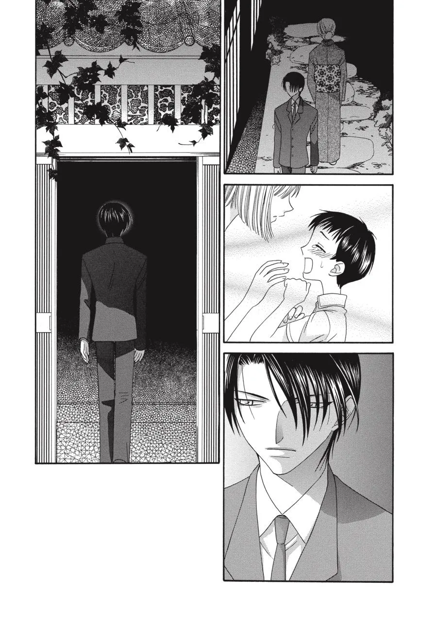 Read Fruits Basket EN Manga Online