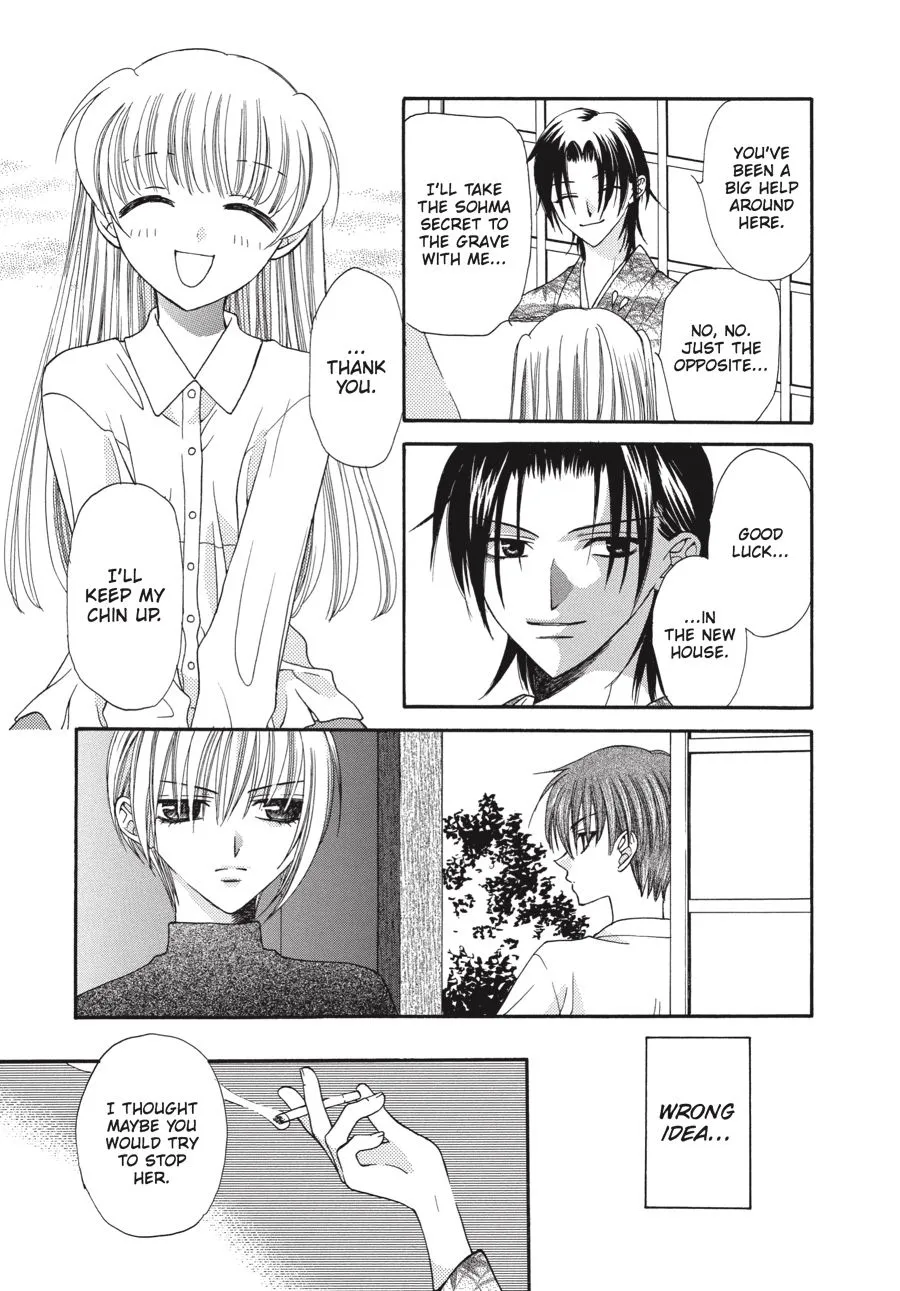 Read Fruits Basket EN Manga Online