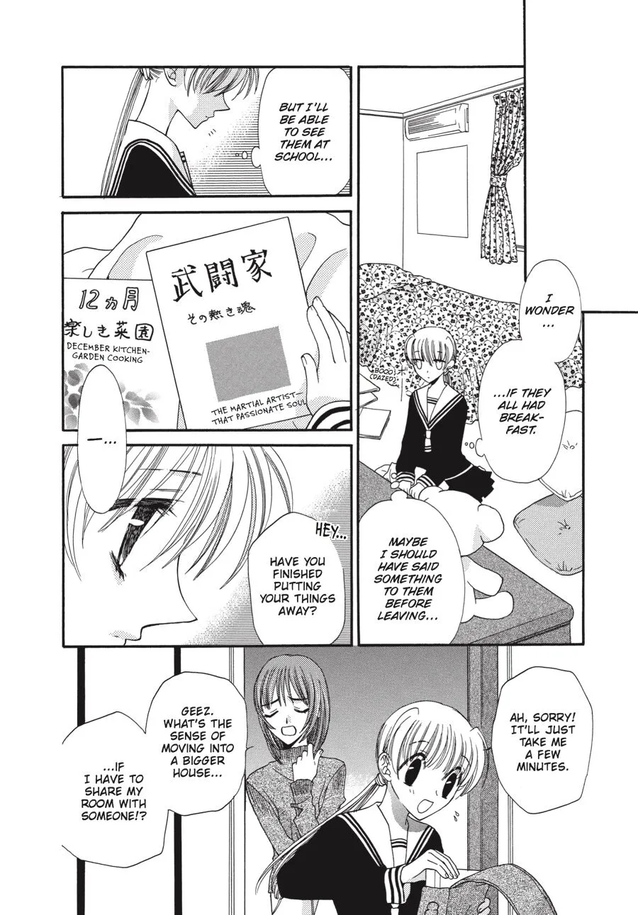 Read Fruits Basket EN Manga Online