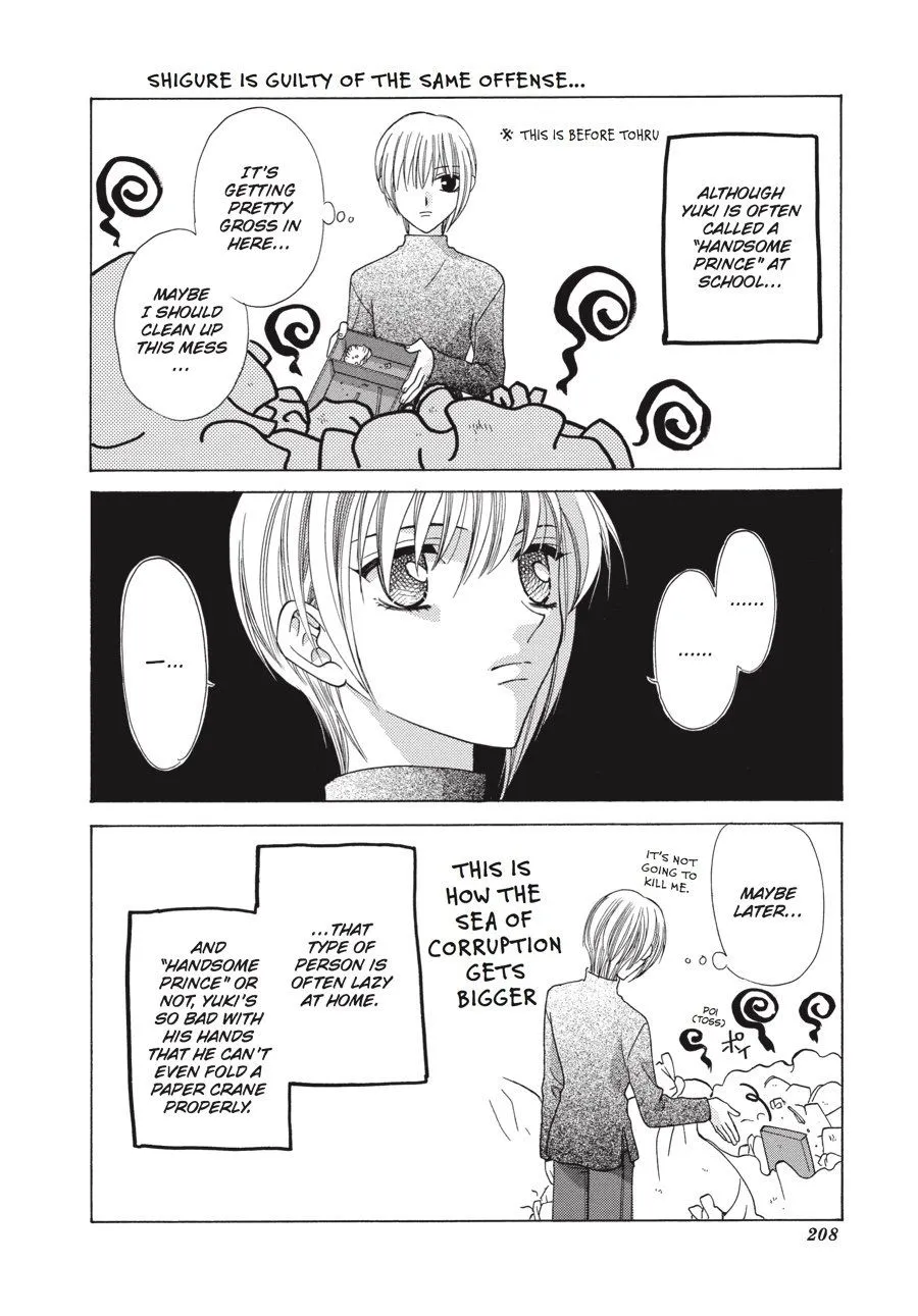 Read Fruits Basket EN Manga Online