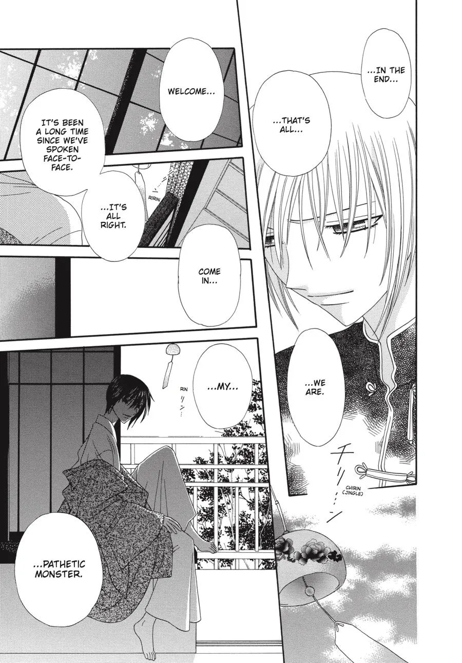Read Fruits Basket EN Manga Online