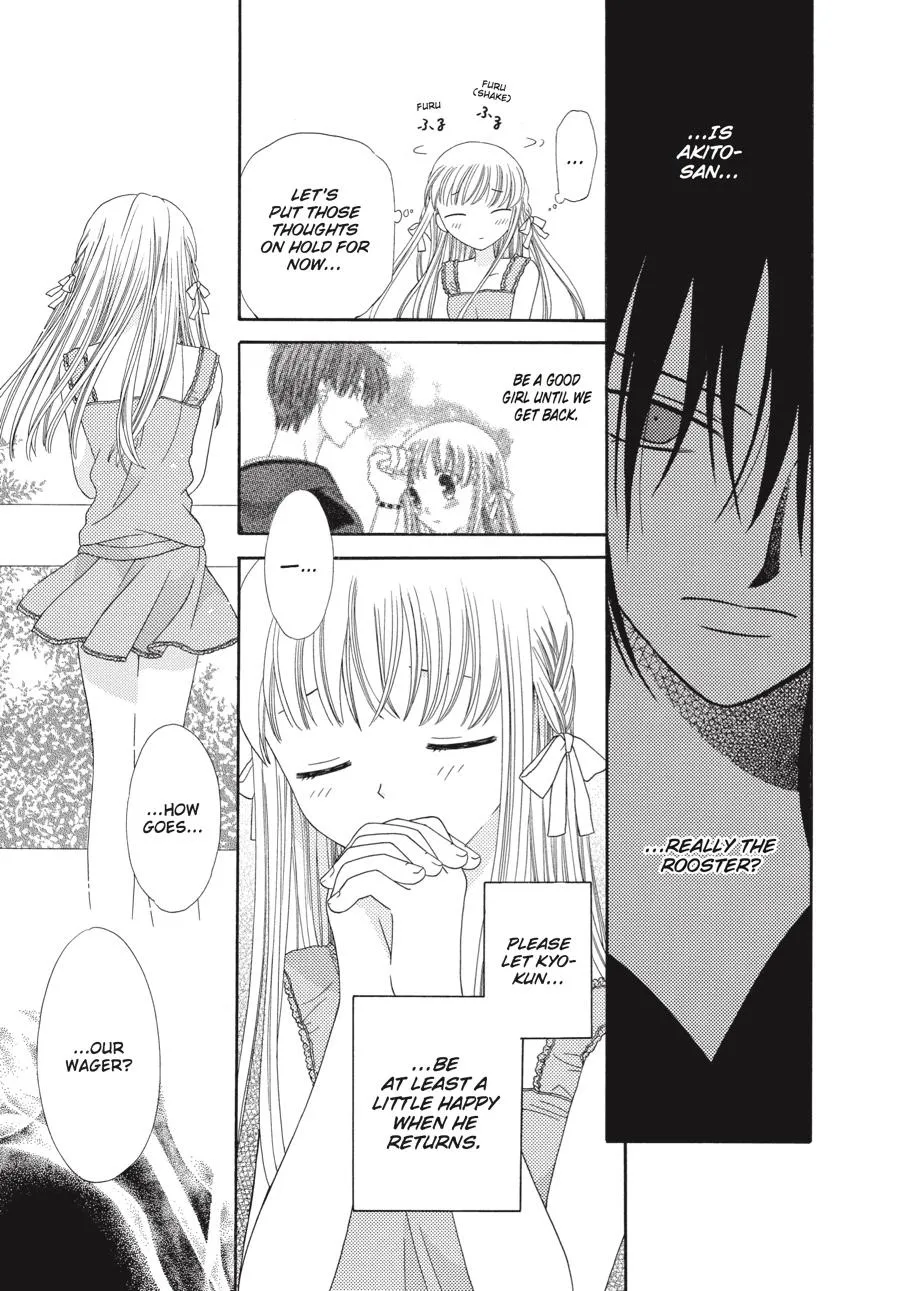 Read Fruits Basket EN Manga Online