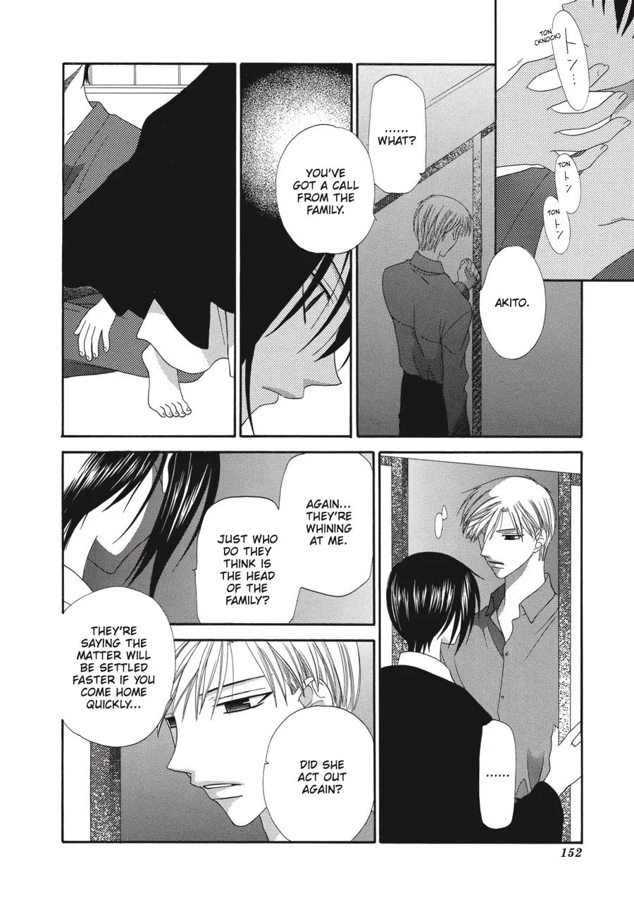 Read Fruits Basket EN Manga Online