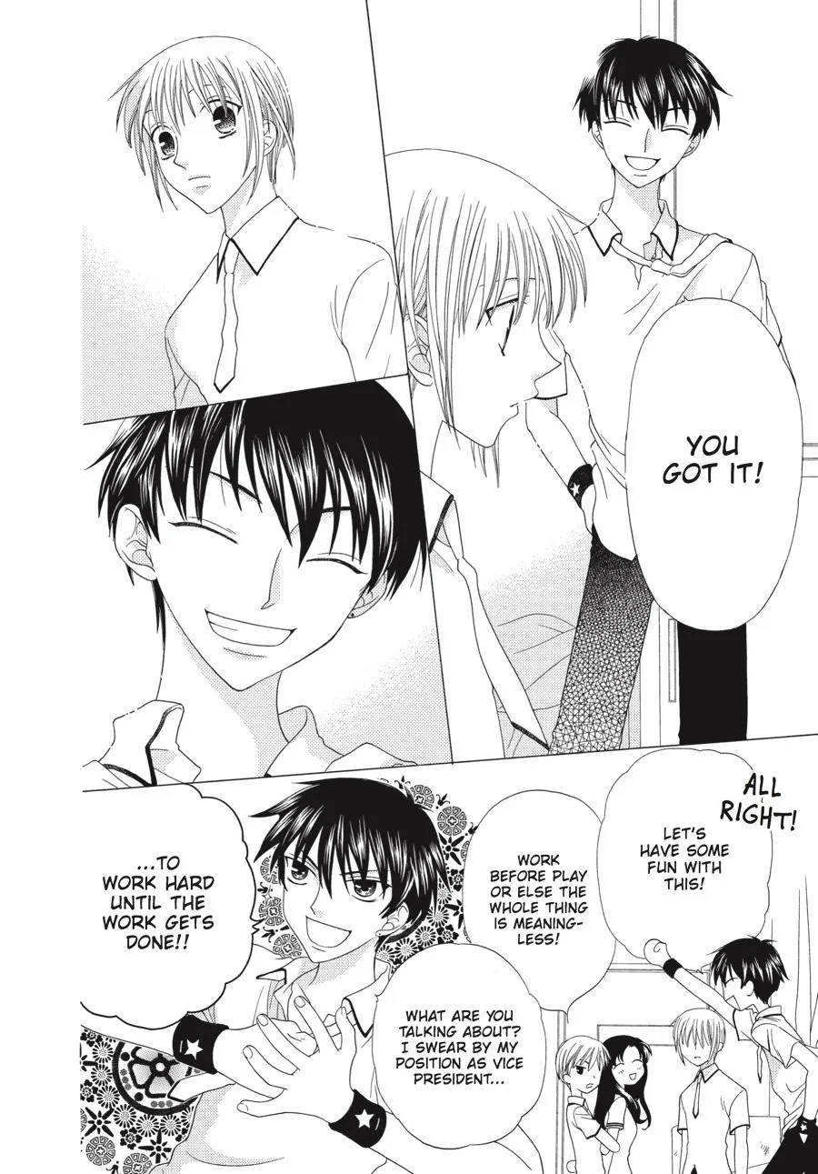 Read Fruits Basket EN Manga Online