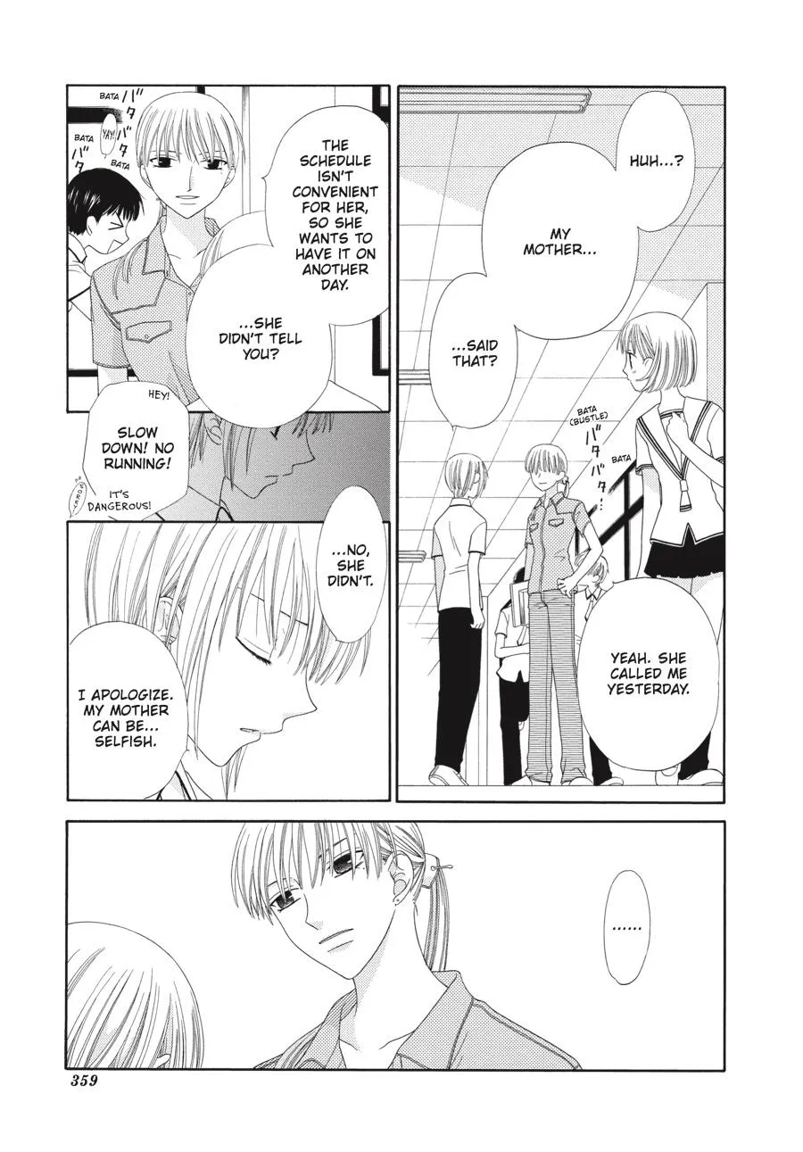 Read Fruits Basket EN Manga Online