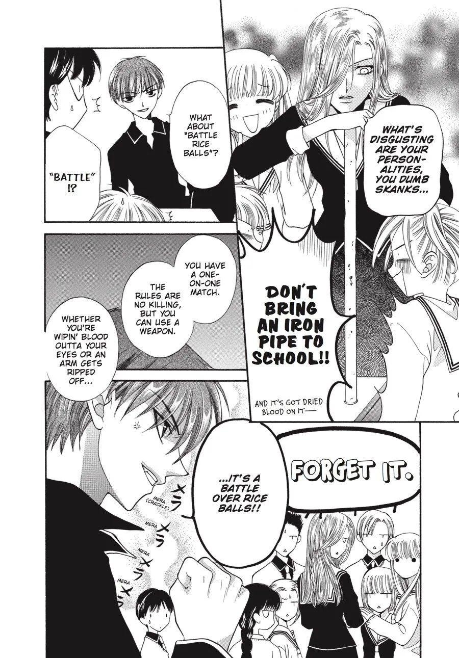 Read Fruits Basket EN Manga Online