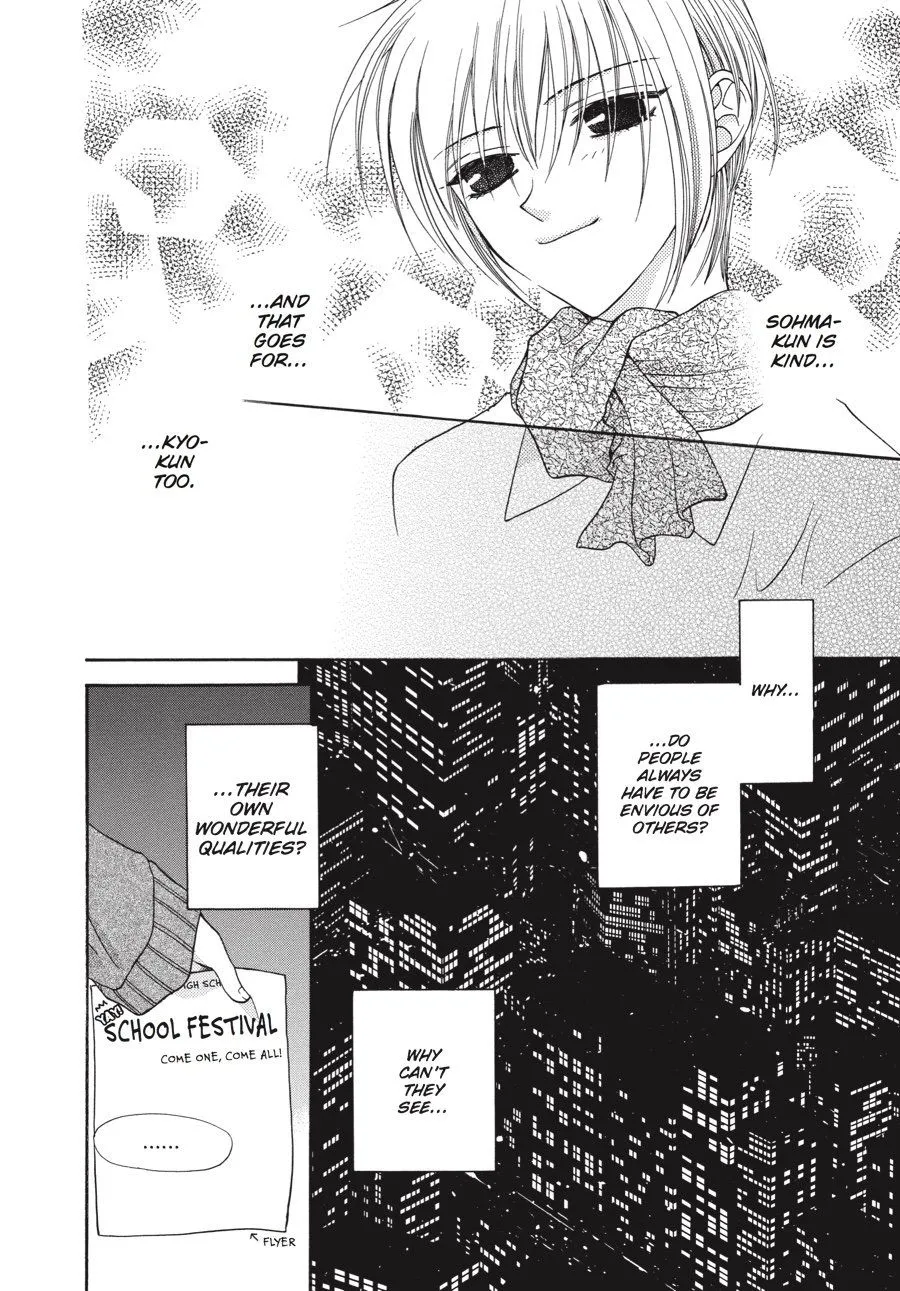 Read Fruits Basket EN Manga Online