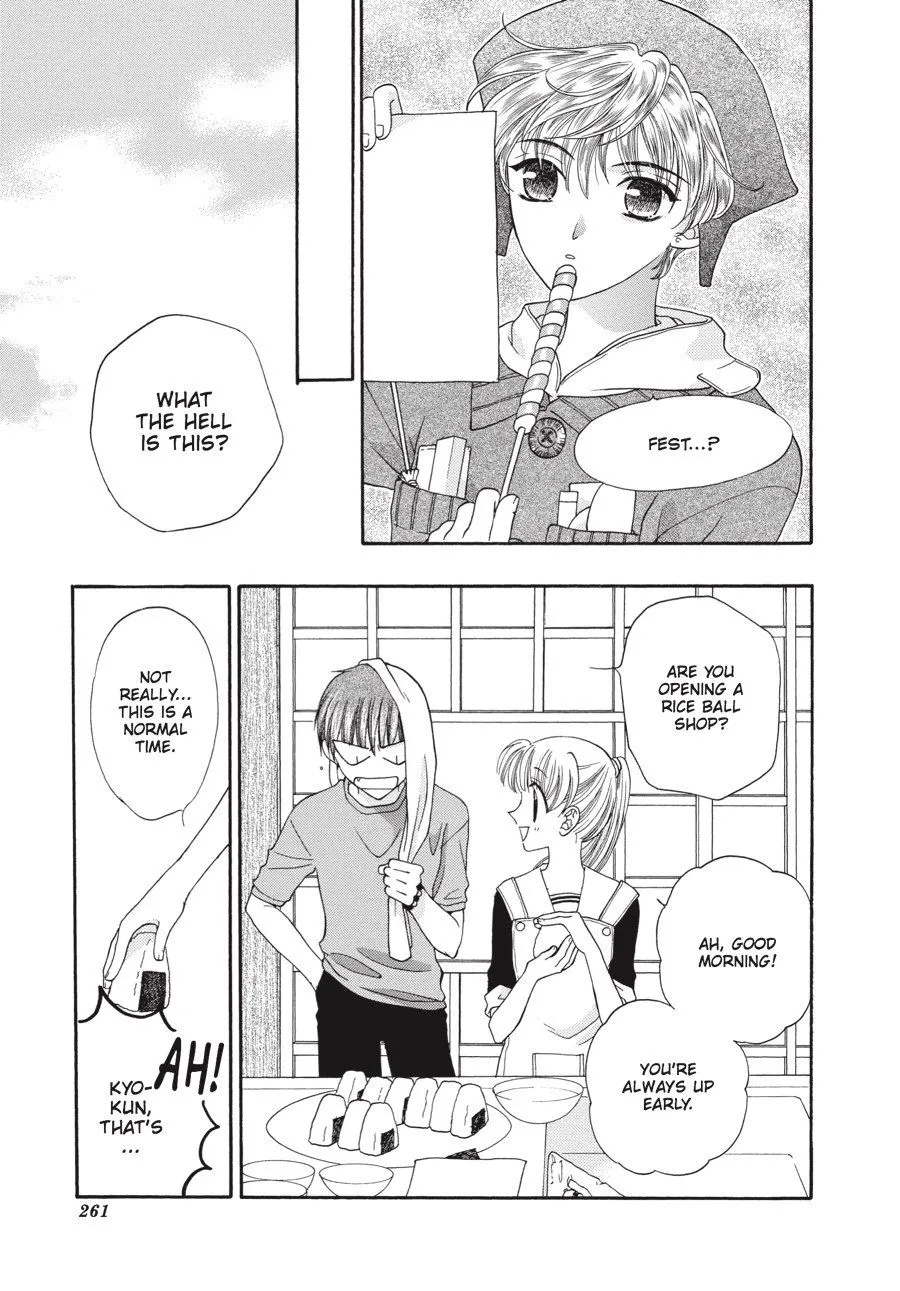 Read Fruits Basket EN Manga Online