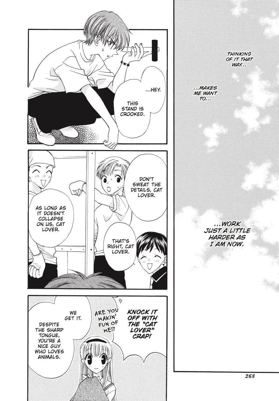 Read Fruits Basket EN Manga Online