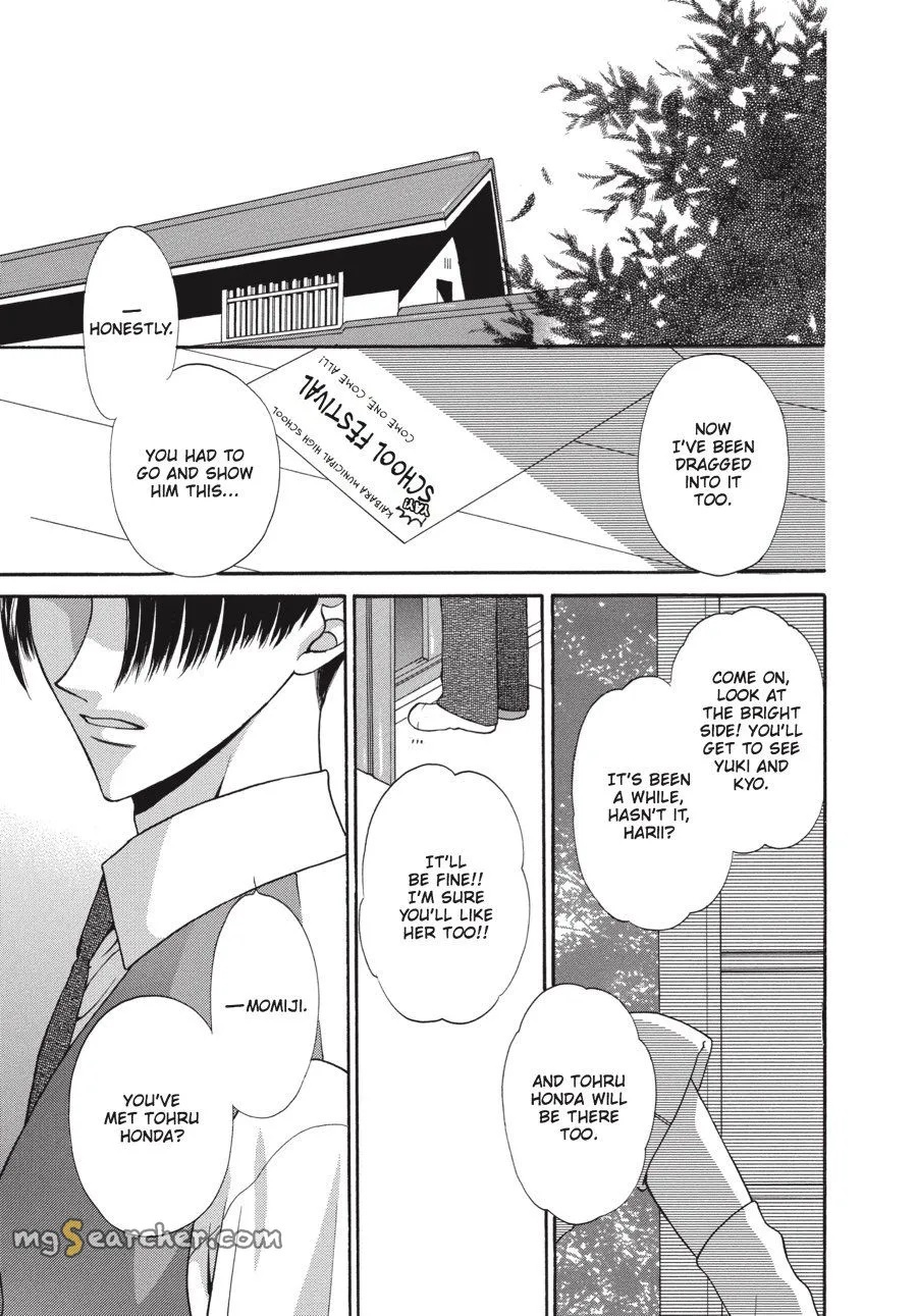 Read Fruits Basket EN Manga Online
