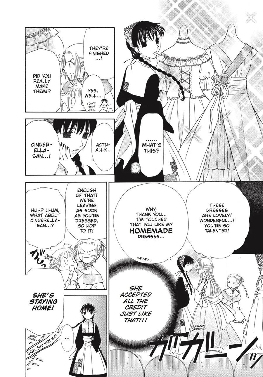 Read Fruits Basket EN Manga Online