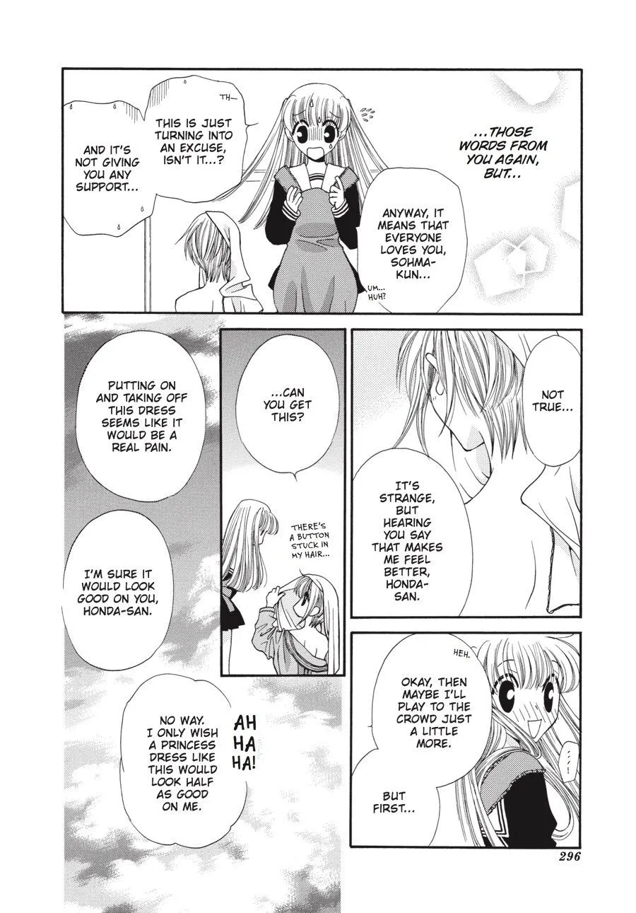 Read Fruits Basket EN Manga Online
