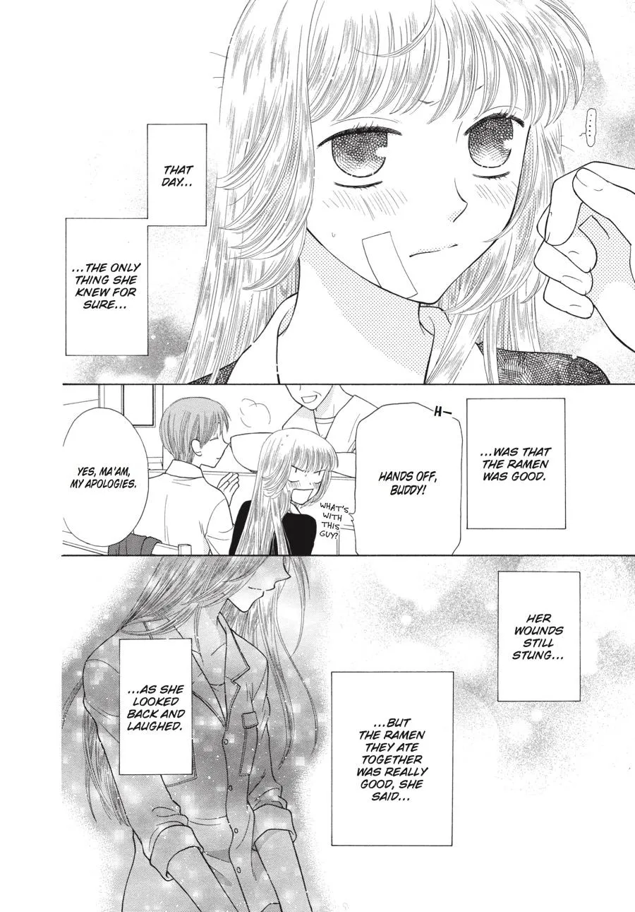 Read Fruits Basket EN Manga Online