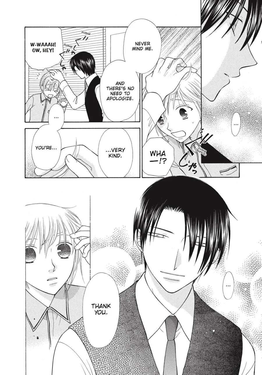 Read Fruits Basket EN Manga Online