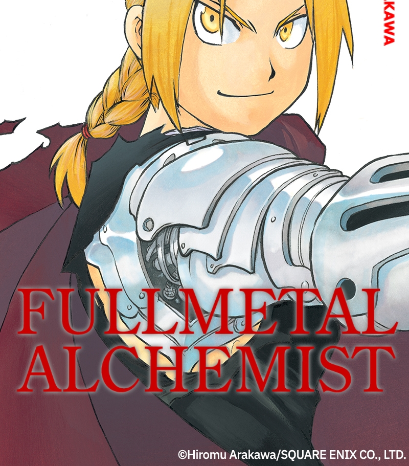Read Fullmetal Alchemist  EN Manga Online