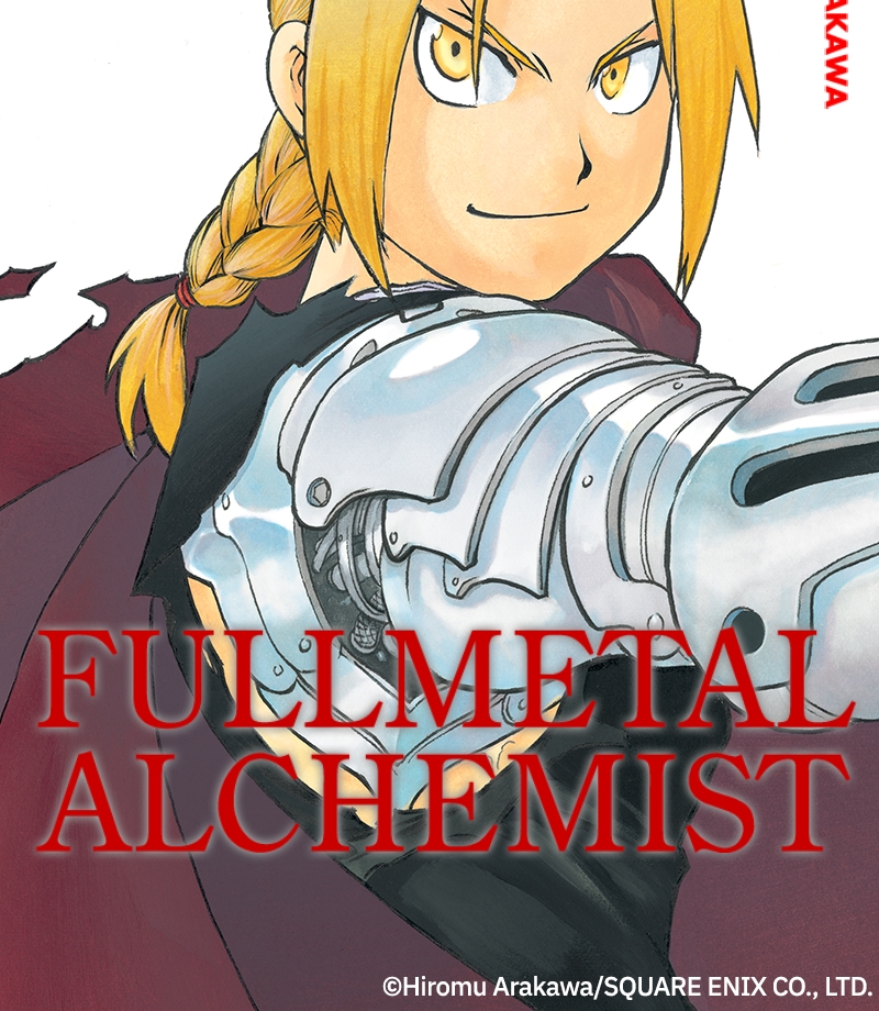 Read Fullmetal Alchemist  EN Manga Online