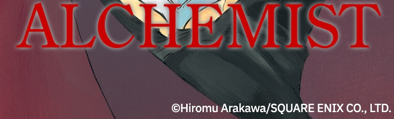 Read Fullmetal Alchemist  EN Manga Online