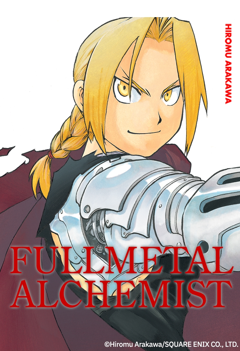 Read Fullmetal Alchemist  EN Manga Online