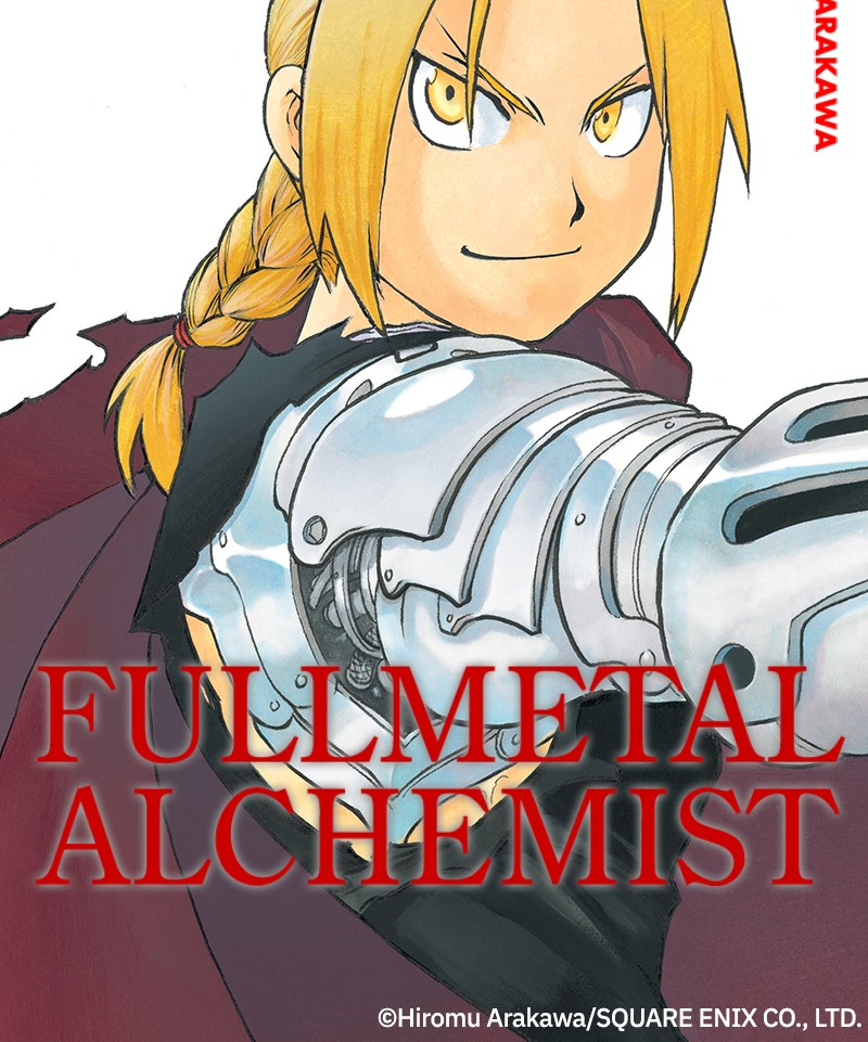 Read Fullmetal Alchemist  EN Manga Online