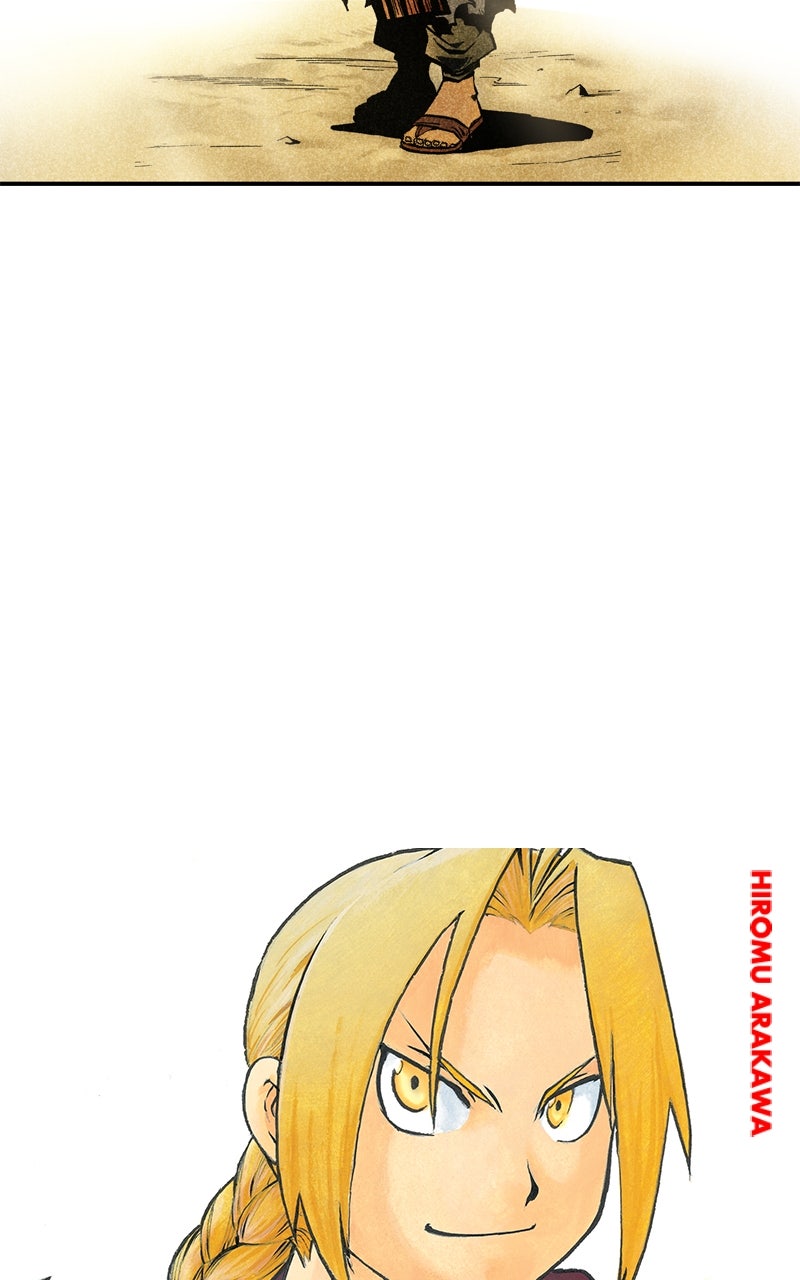Read Fullmetal Alchemist  EN Manga Online