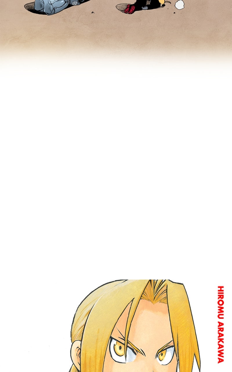 Read Fullmetal Alchemist  EN Manga Online