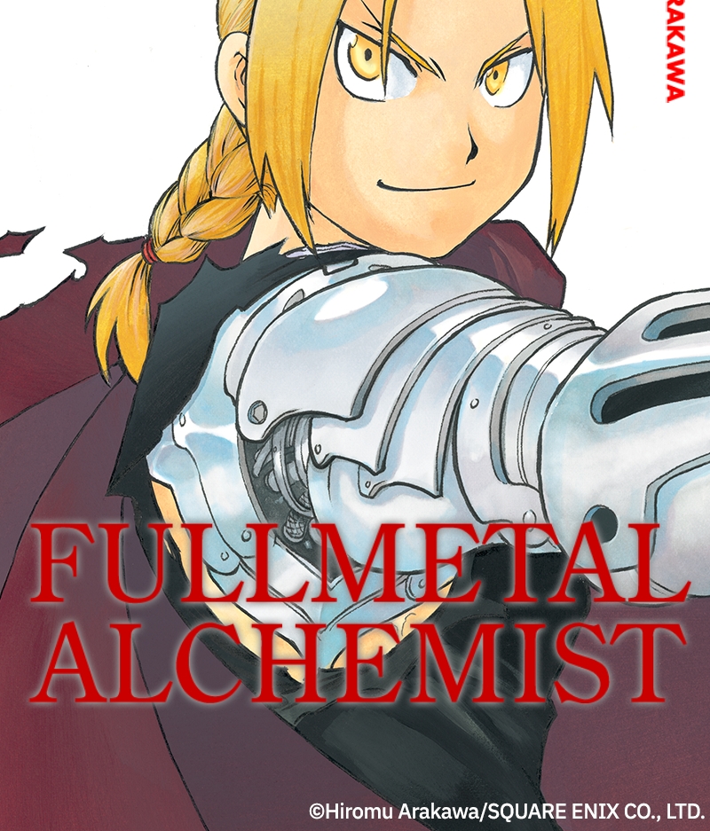Read Fullmetal Alchemist  EN Manga Online