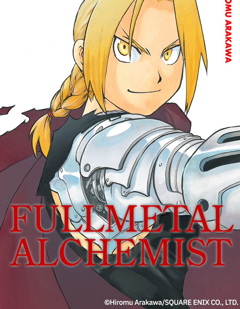 Read Fullmetal Alchemist  EN Manga Online