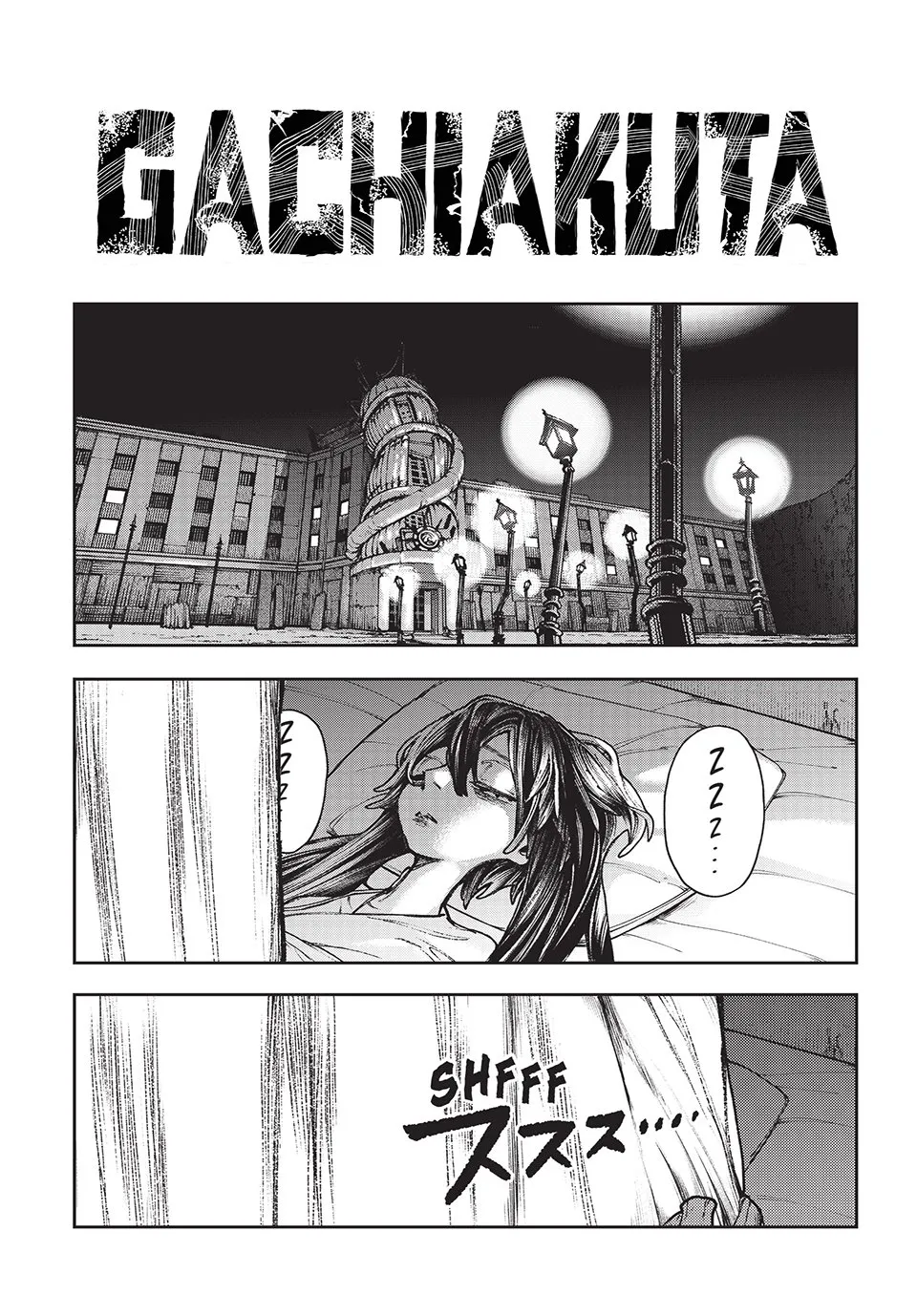 Read Gachiakuta EN Manga Online