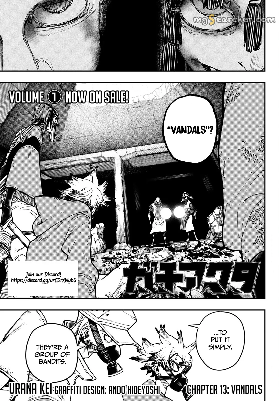 Read Gachiakuta EN Manga Online