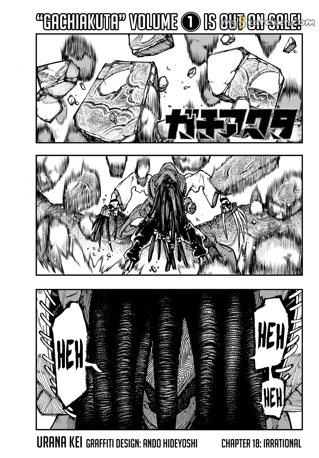 Read Gachiakuta EN Manga Online