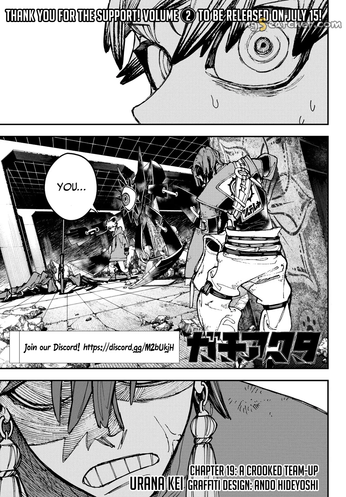 Read Gachiakuta EN Manga Online