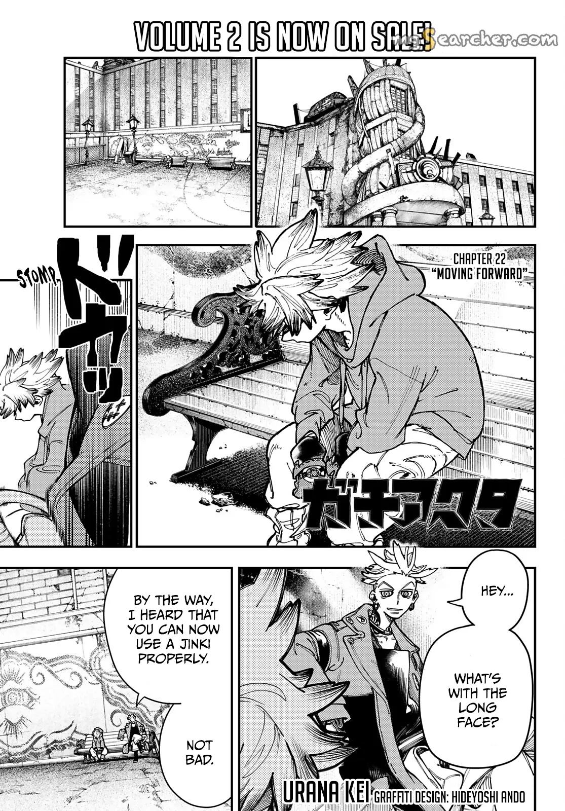 Read Gachiakuta EN Manga Online