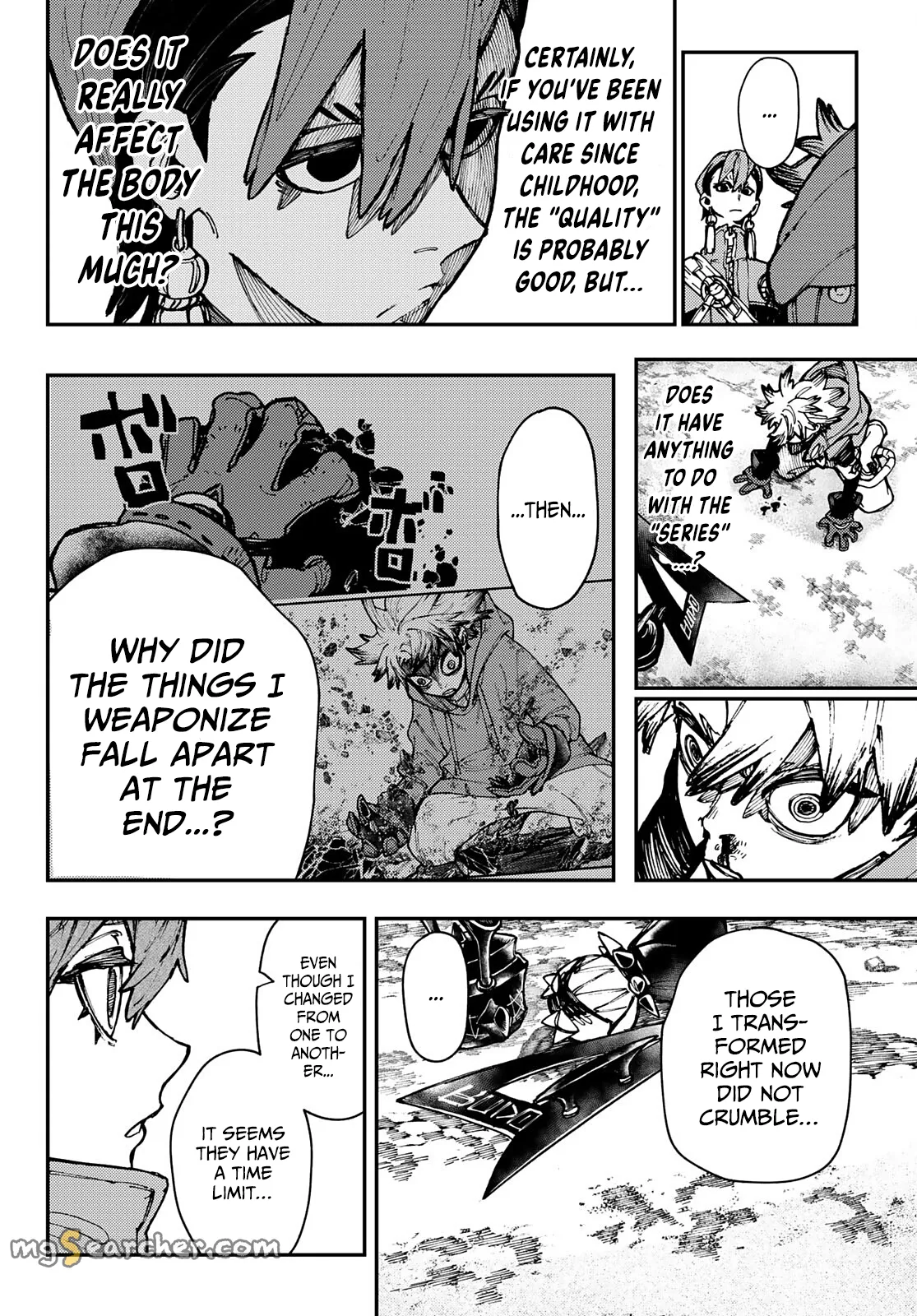 Read Gachiakuta EN Manga Online