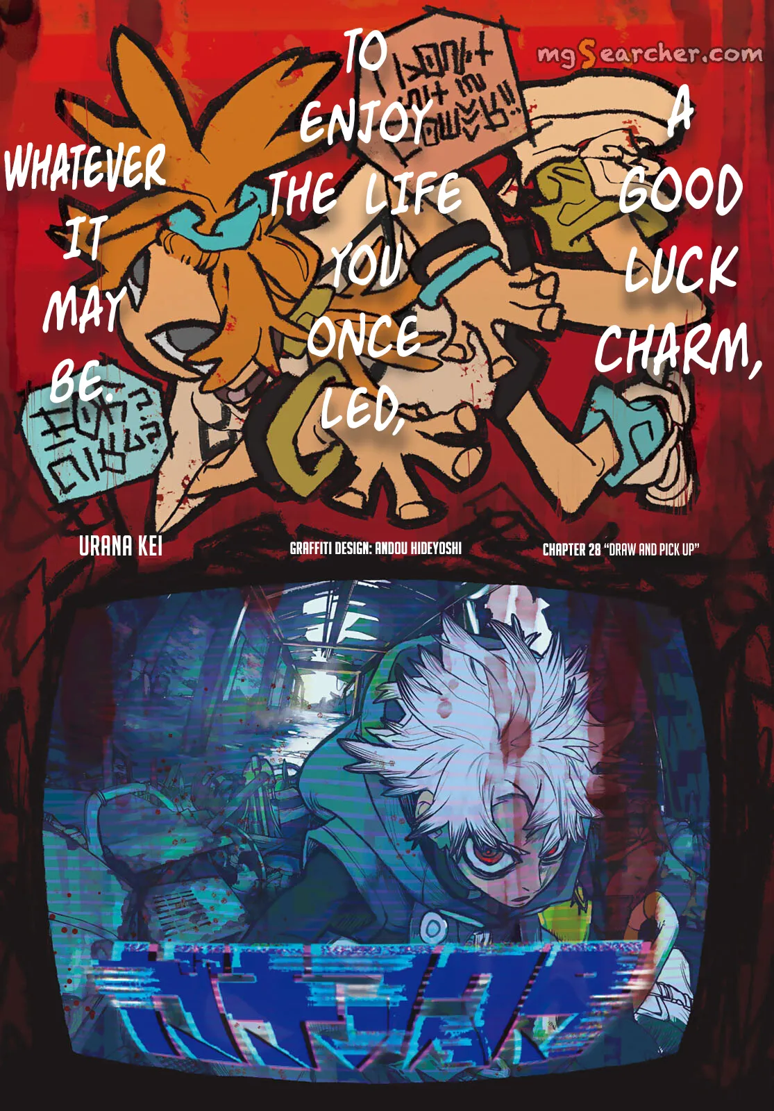 Read Gachiakuta EN Manga Online