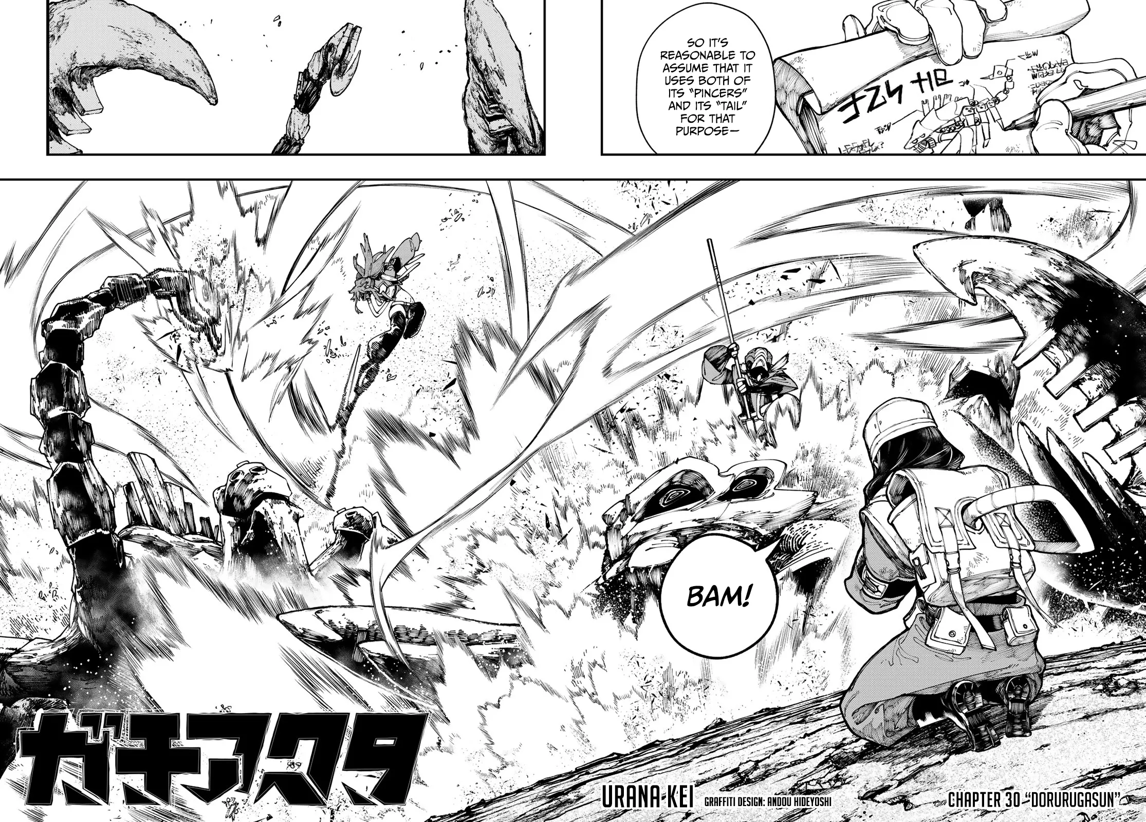 Read Gachiakuta EN Manga Online