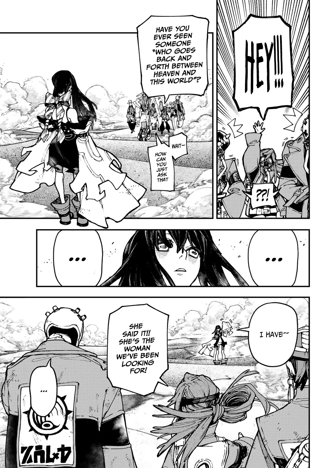 Read Gachiakuta EN Manga Online
