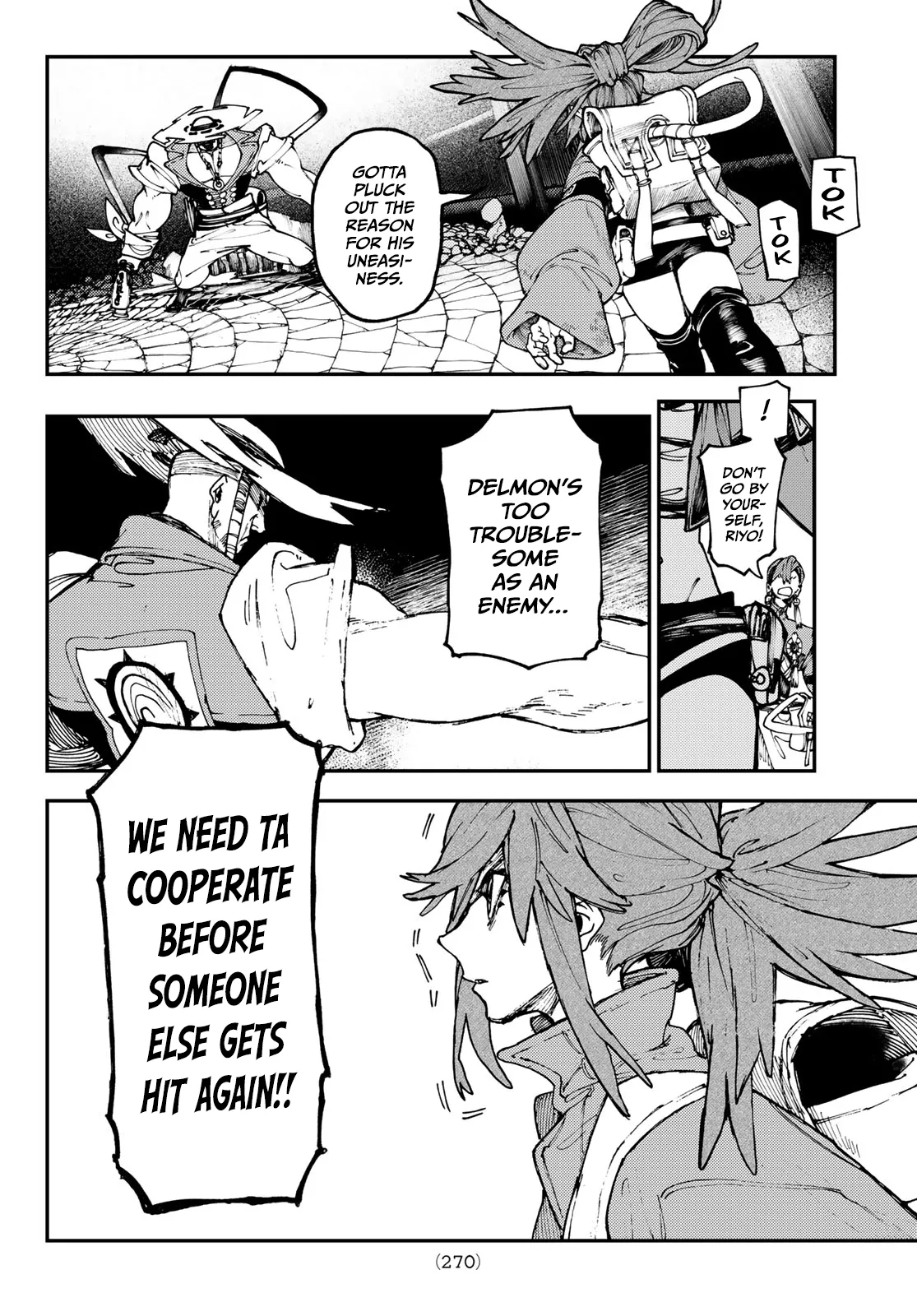 Read Gachiakuta EN Manga Online