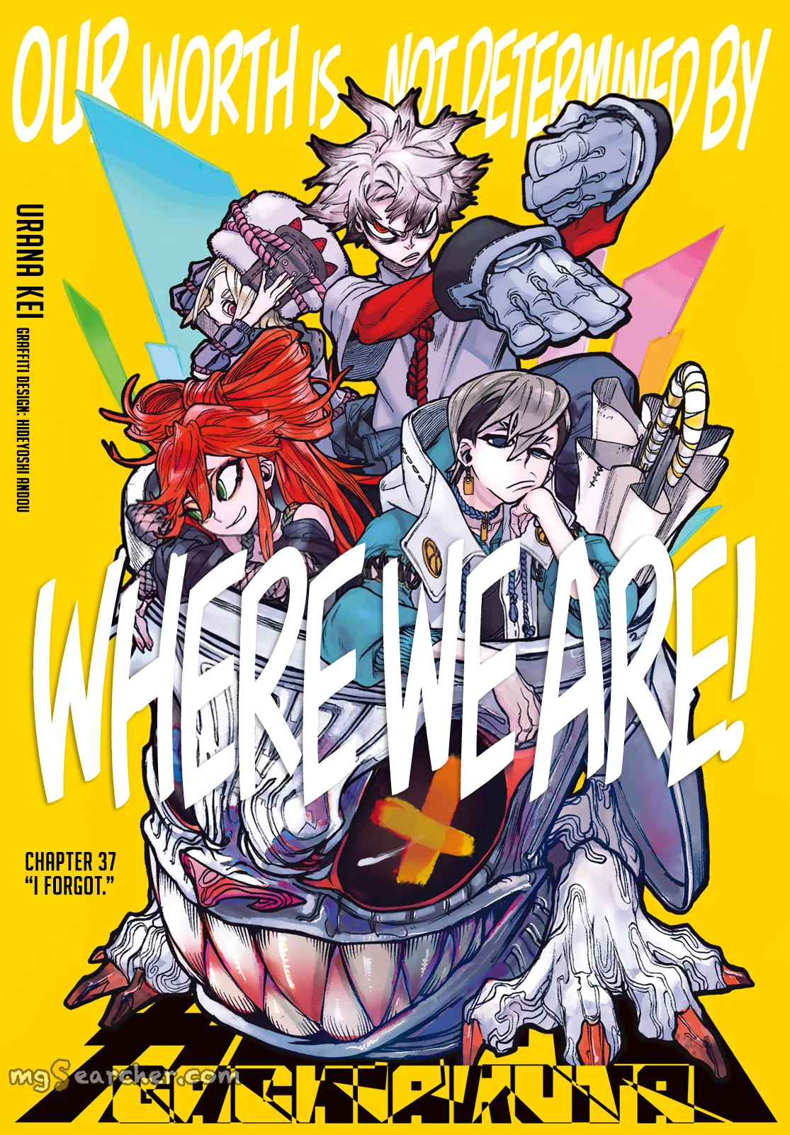 Read Gachiakuta EN Manga Online