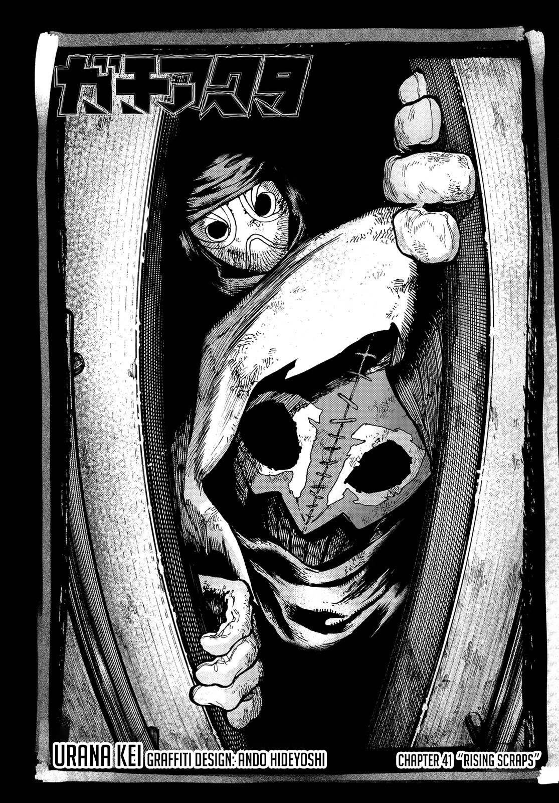 Read Gachiakuta EN Manga Online