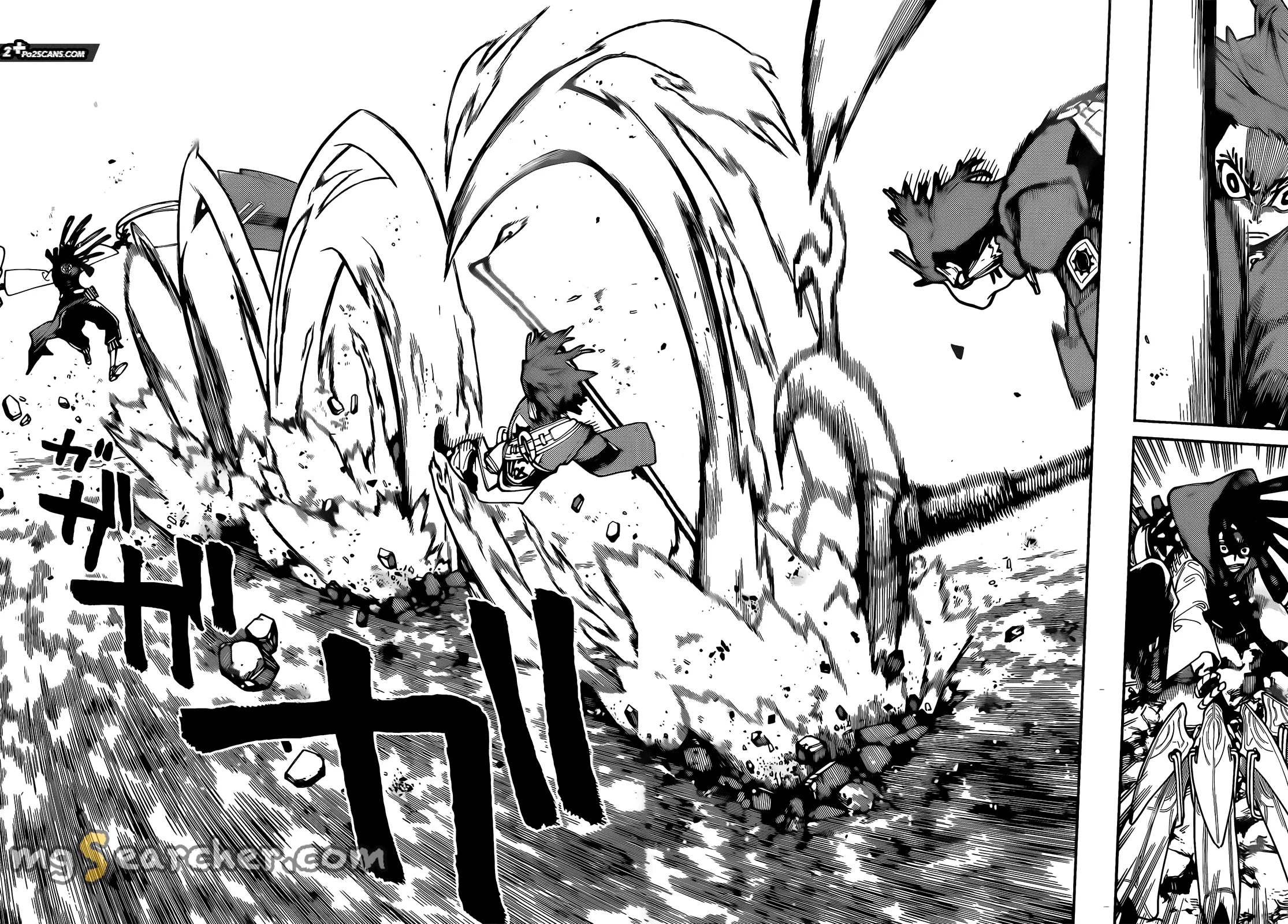 Read Gachiakuta EN Manga Online