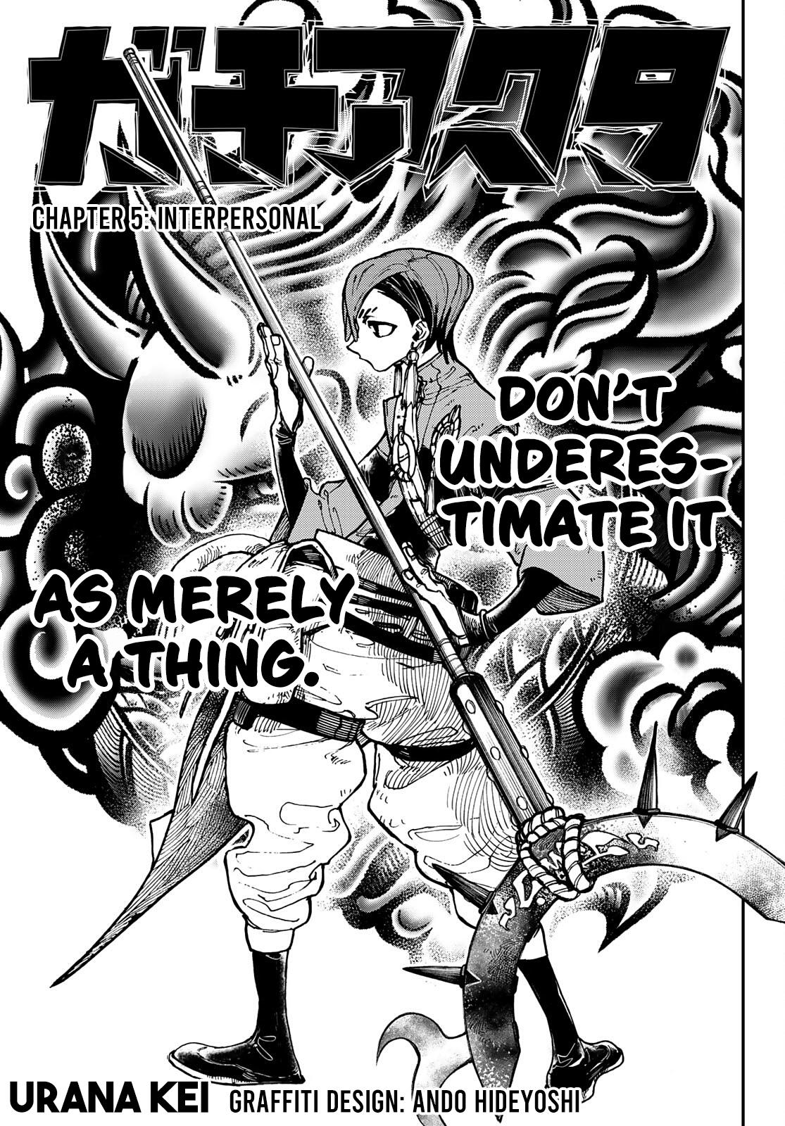 Read Gachiakuta EN Manga Online