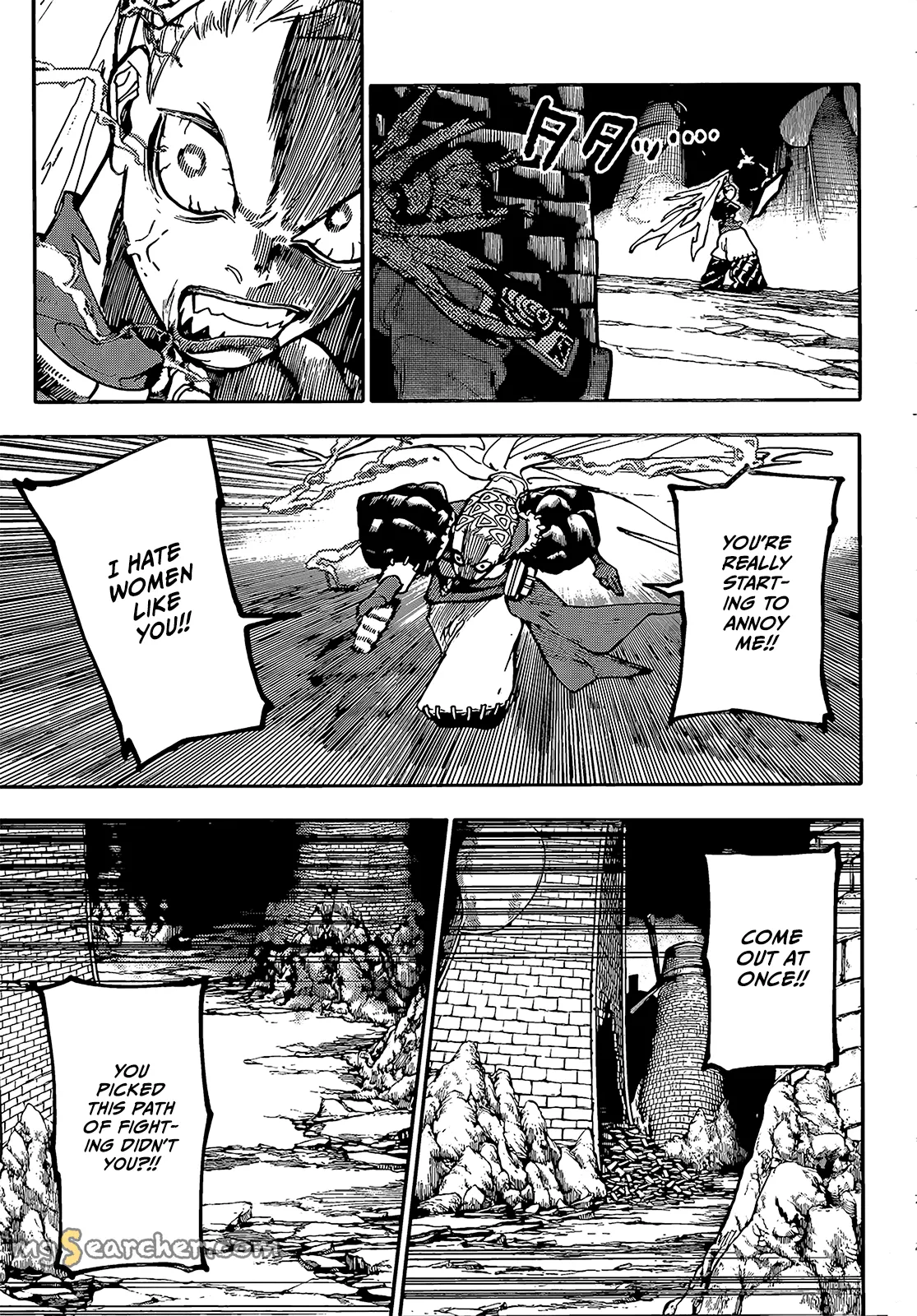 Read Gachiakuta EN Manga Online