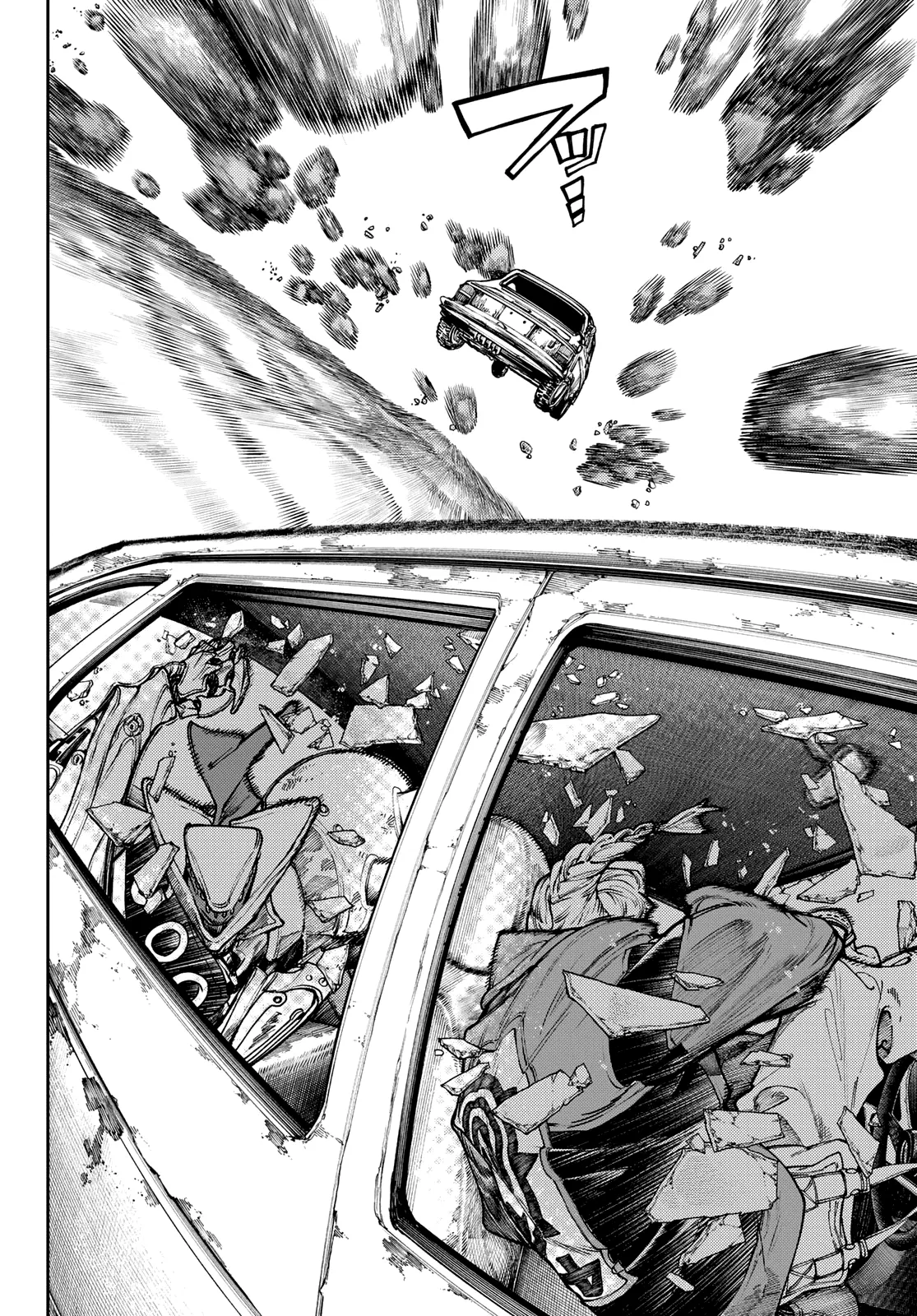 Read Gachiakuta EN Manga Online