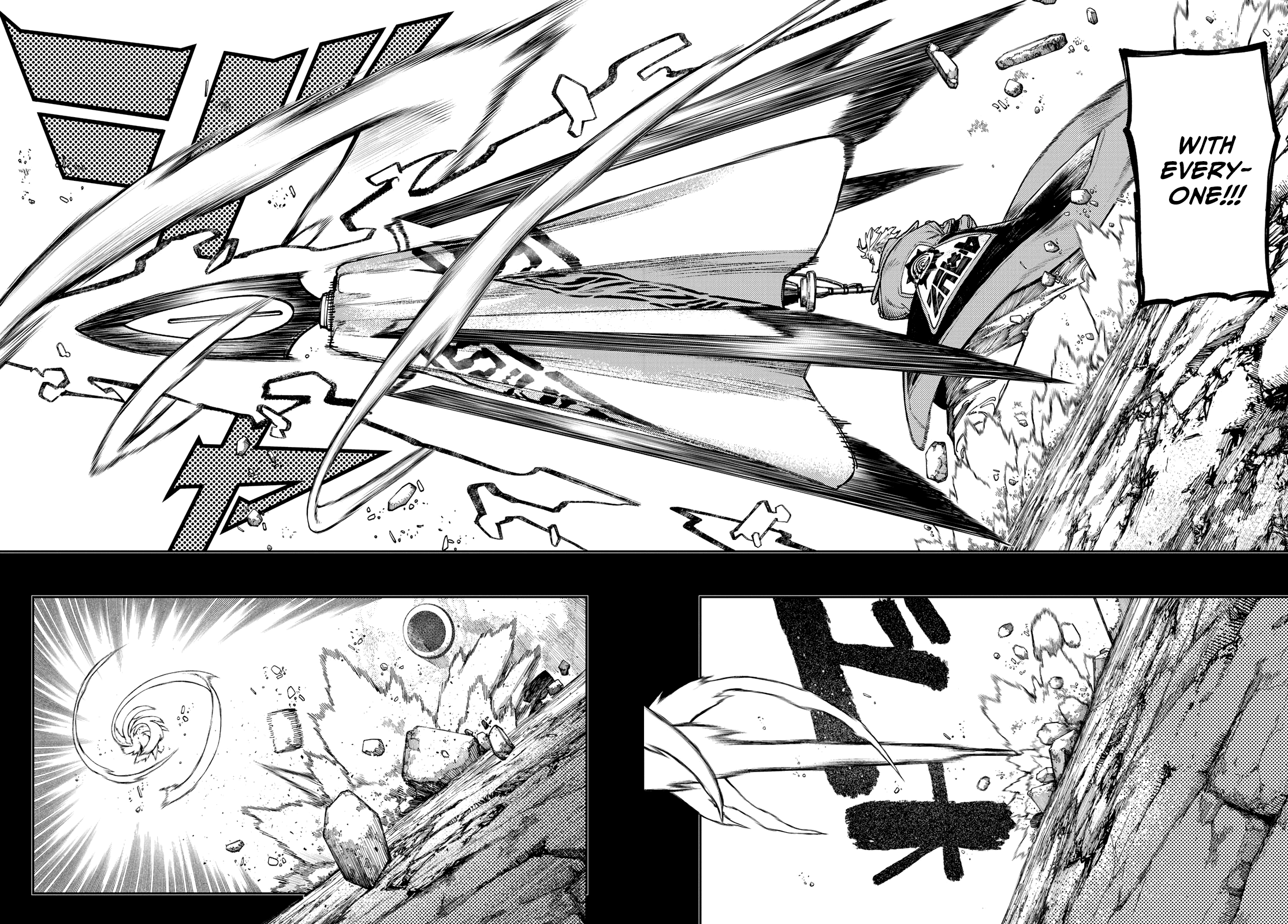 Read Gachiakuta EN Manga Online