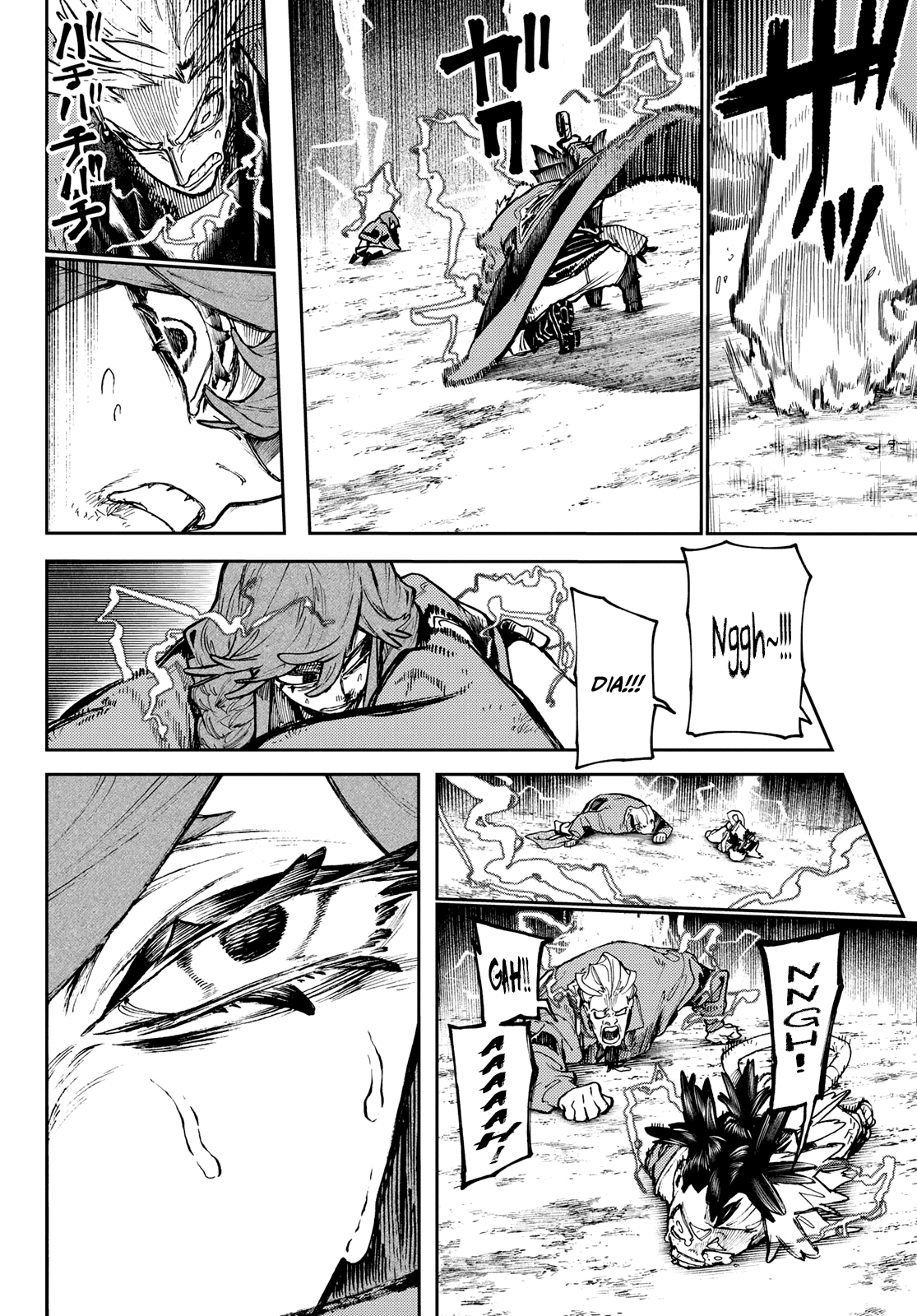 Read Gachiakuta EN Manga Online